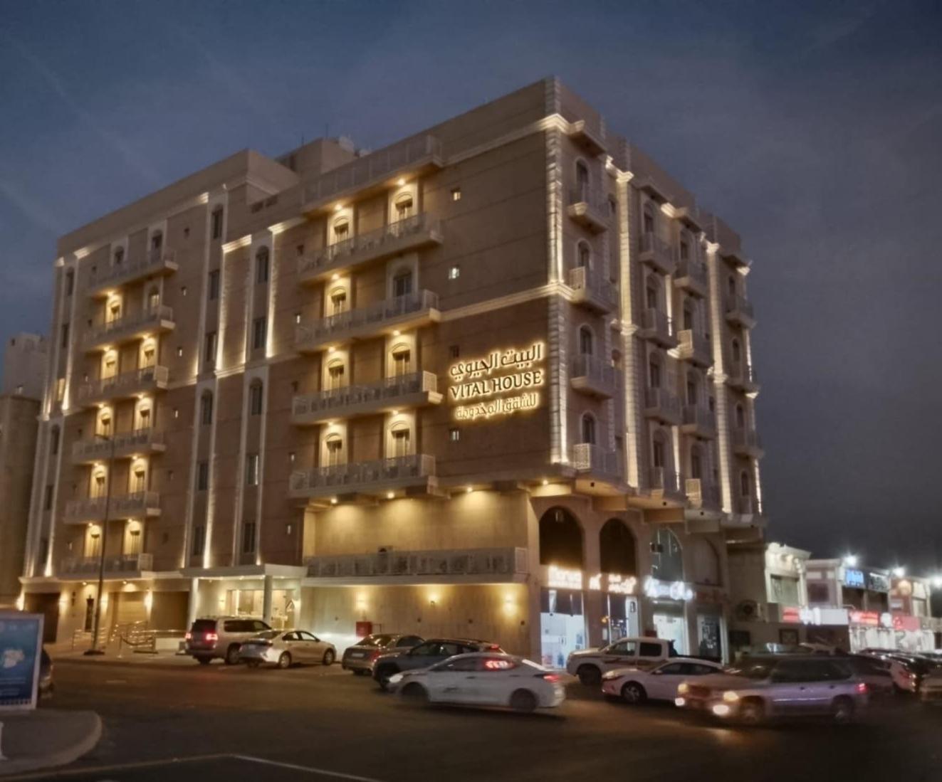 Vital House Apartments Τζέντα Εξωτερικό φωτογραφία